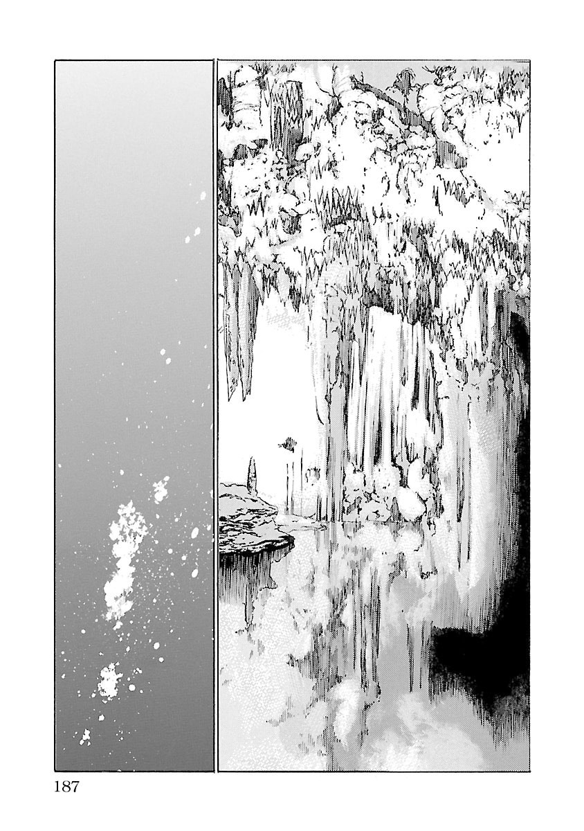 Read Babel II: The Returner chapter 115 image 16 on Lezhin
