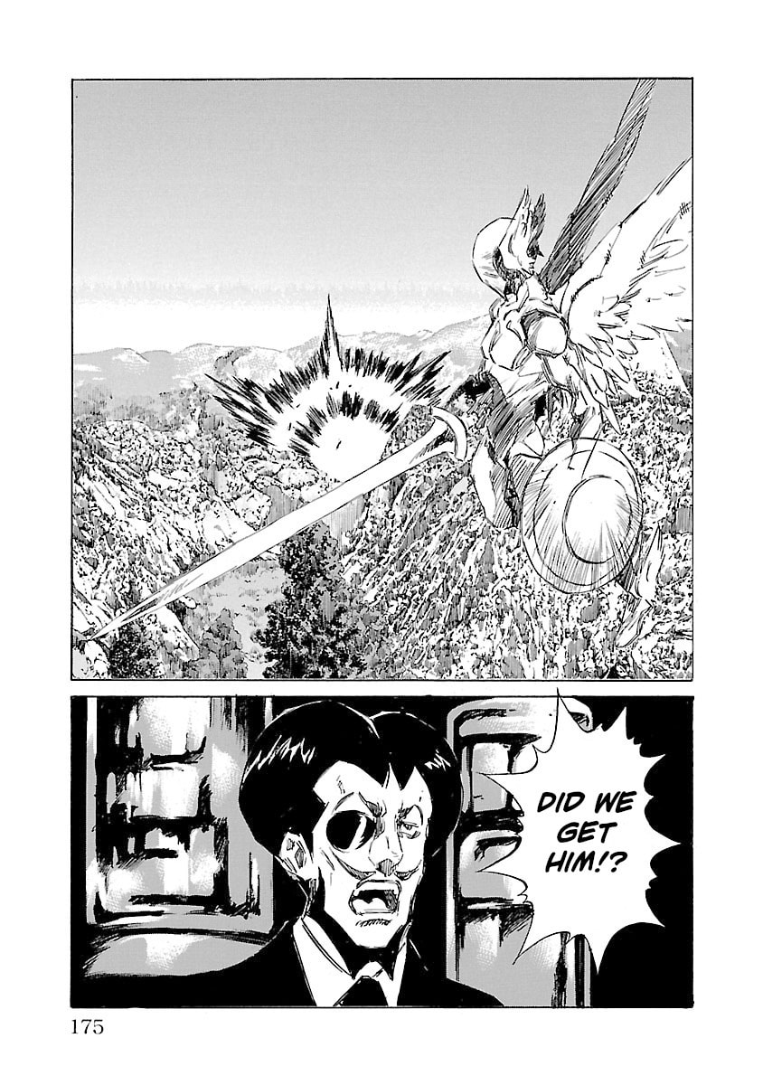Read Babel II: The Returner chapter 115 image 5 on Lezhin