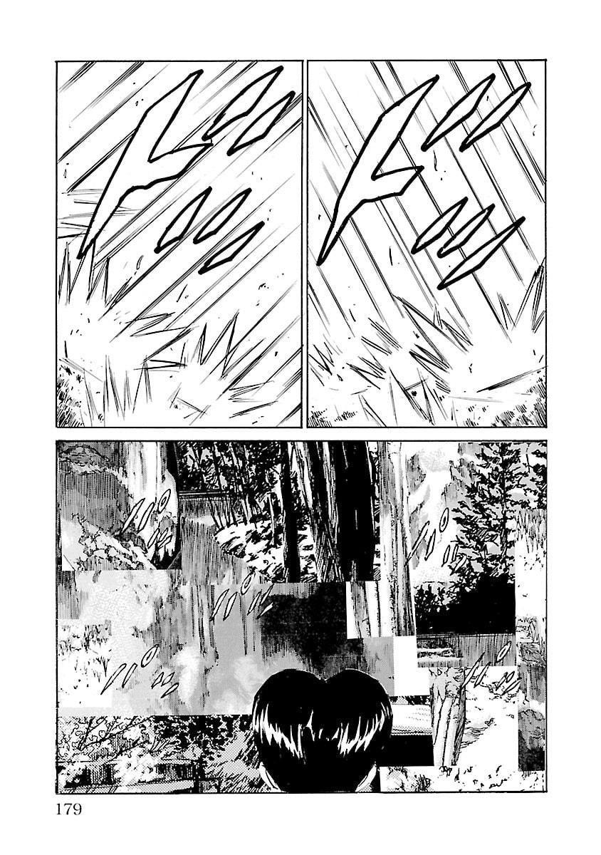 Read Babel II: The Returner chapter 115 image 9 on Lezhin
