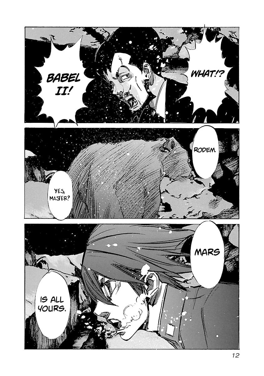 Read Babel II: The Returner chapter 116 image 11 on Lezhin
