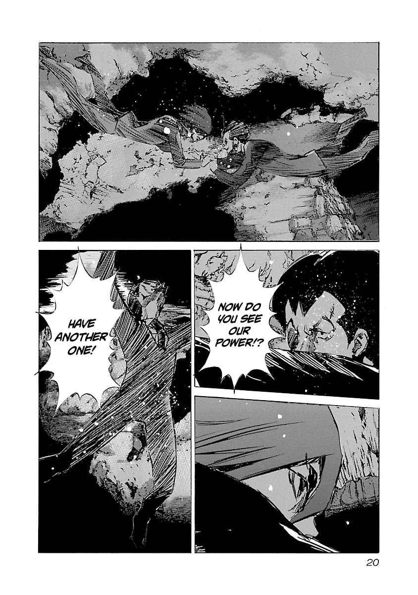 Read Babel II: The Returner chapter 116 image 18 on Lezhin