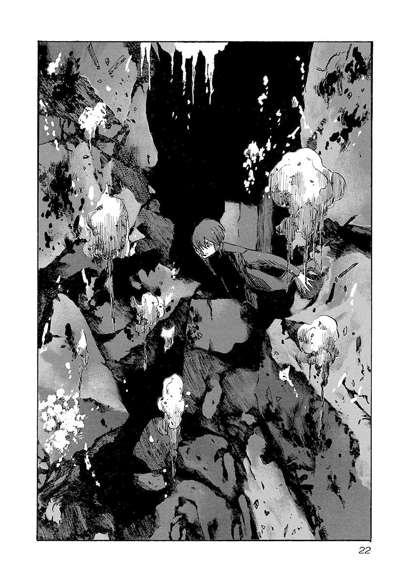 Read Babel II: The Returner chapter 116 image 20 on Lezhin