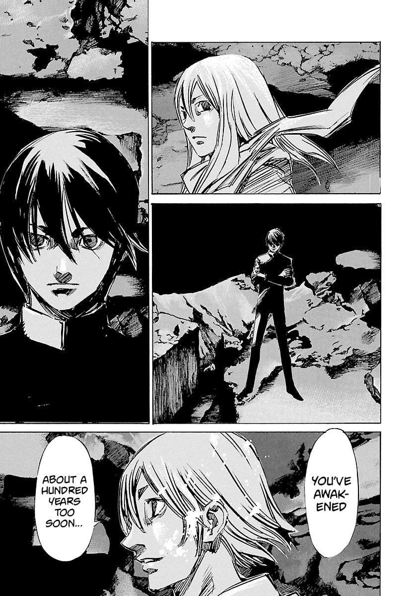 Read Babel II: The Returner chapter 117 image 12 on Lezhin