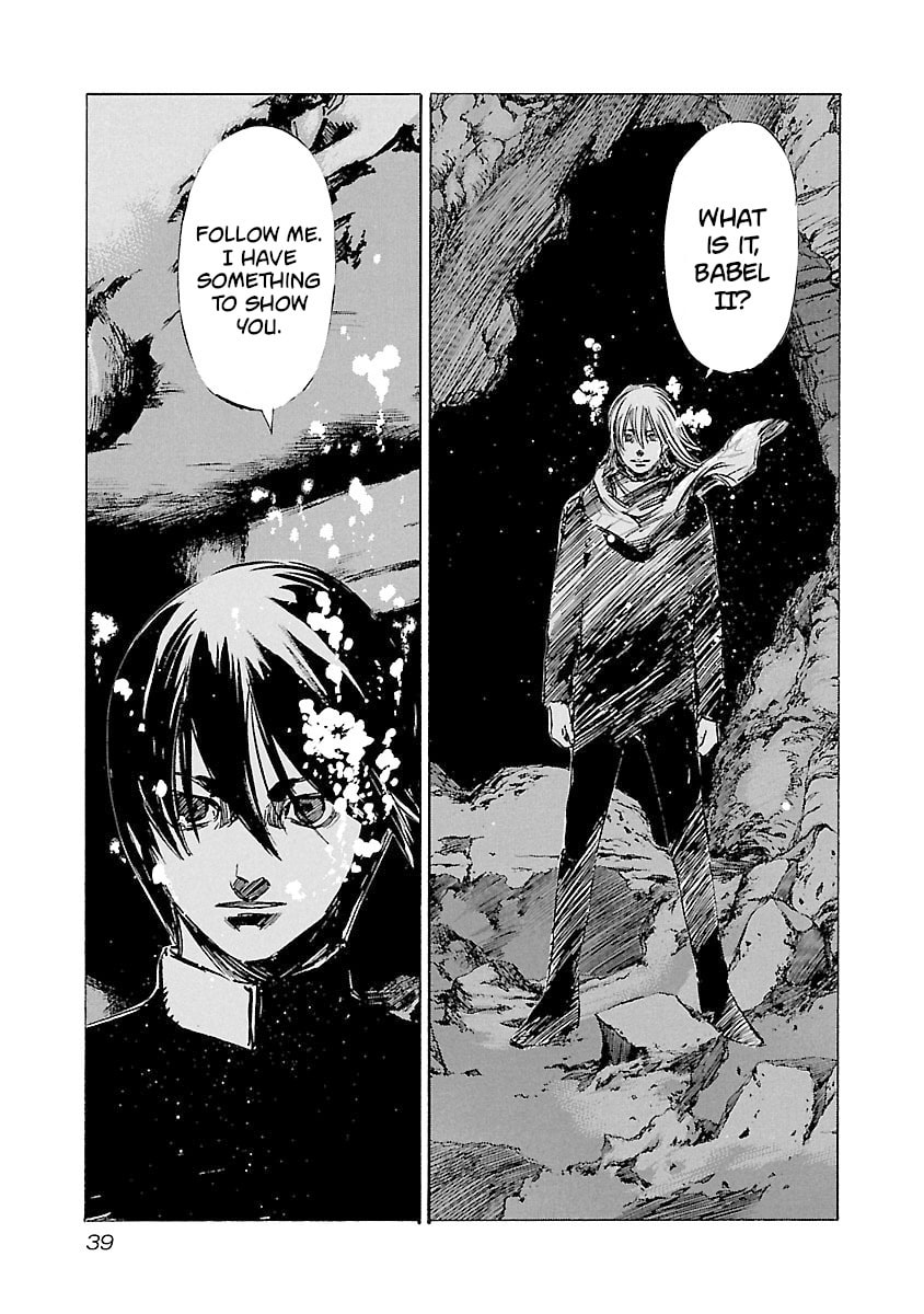 Read Babel II: The Returner chapter 117 image 16 on Lezhin