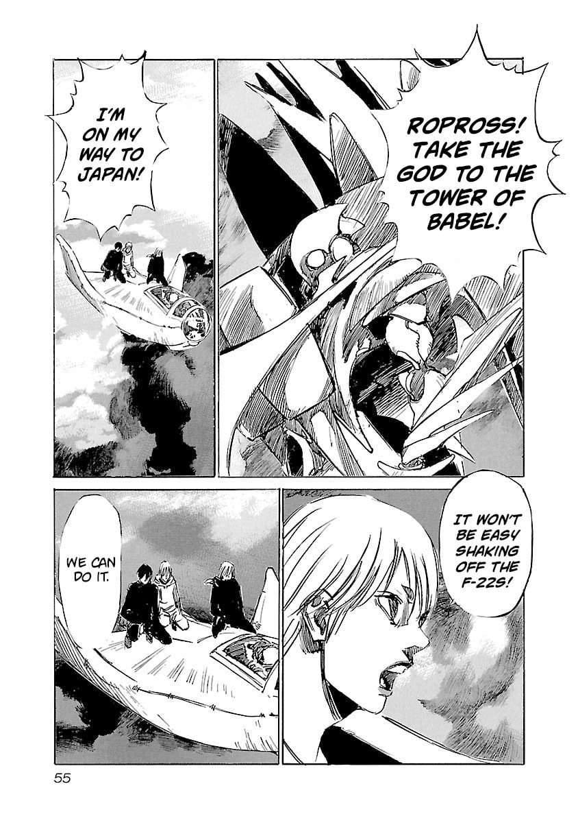 Read Babel II: The Returner chapter 118 image 10 on Lezhin