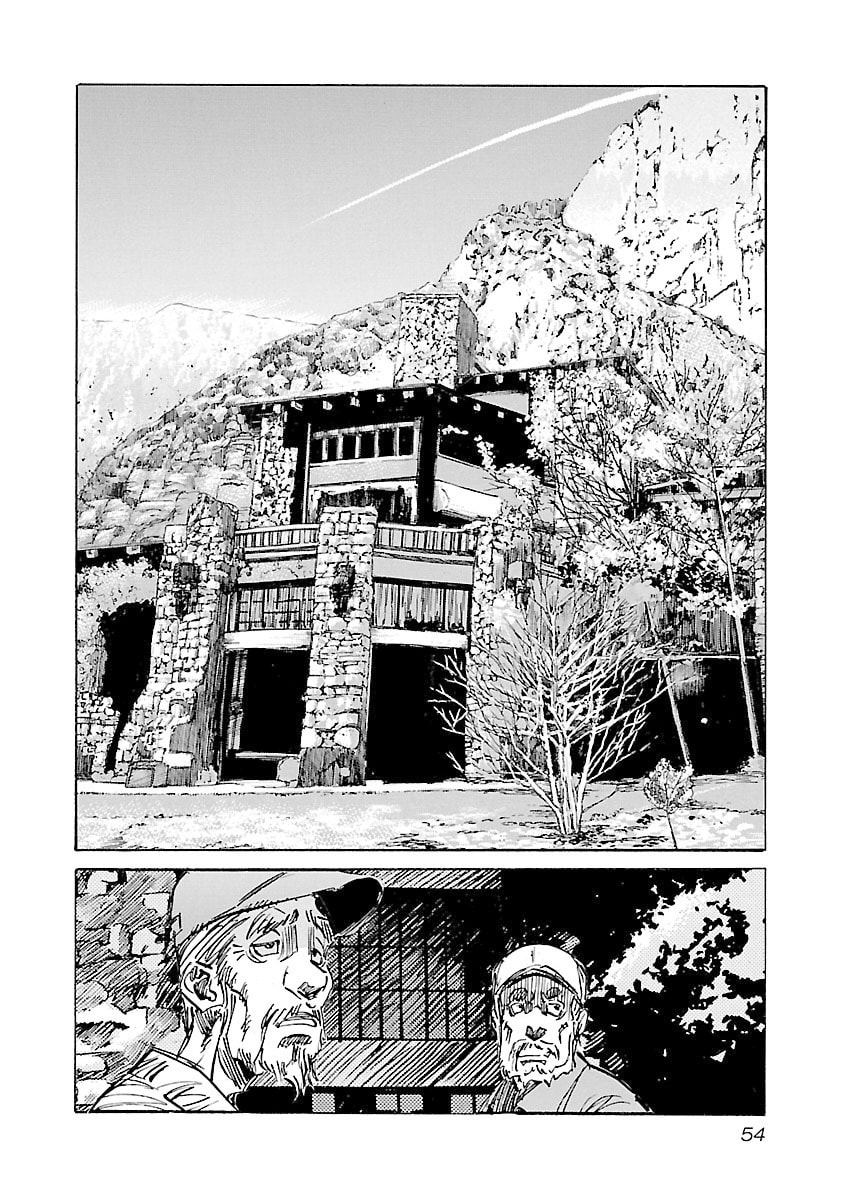 Read Babel II: The Returner chapter 118 image 9 on Lezhin