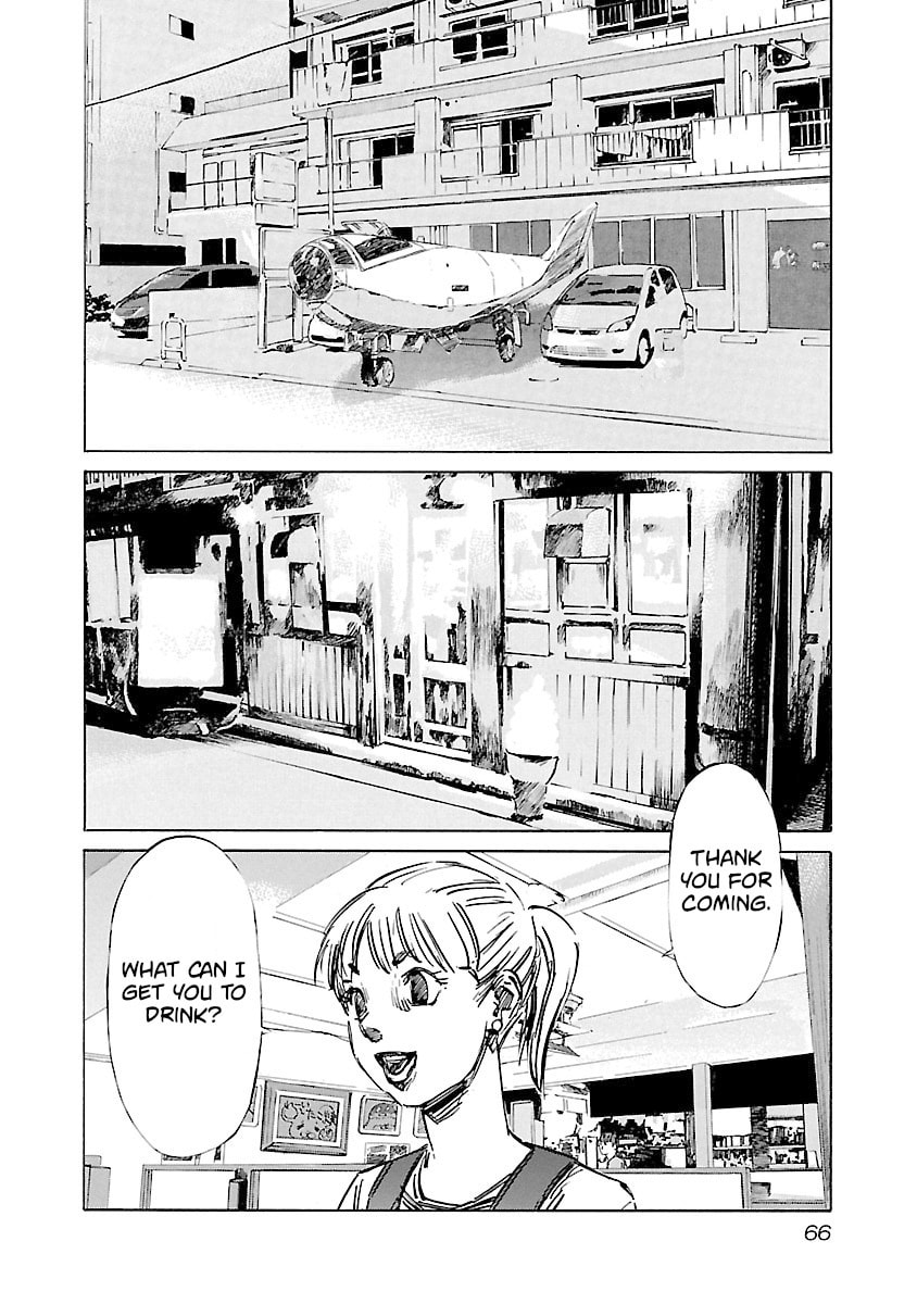 Read Babel II: The Returner chapter 119 image 1 on Lezhin