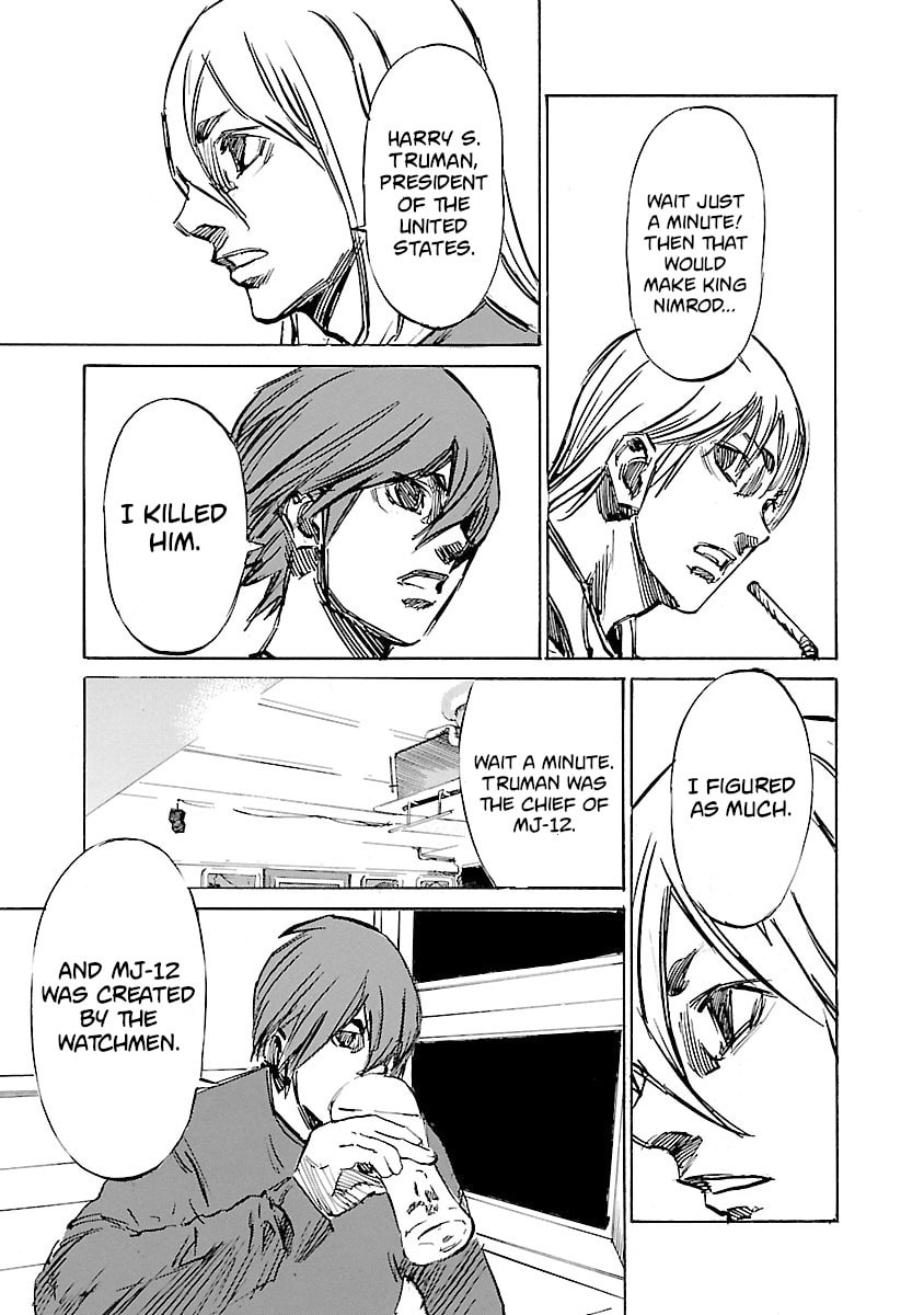 Read Babel II: The Returner chapter 119 image 10 on Lezhin