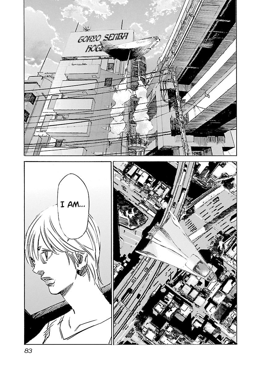 Read Babel II: The Returner chapter 119 image 18 on Lezhin