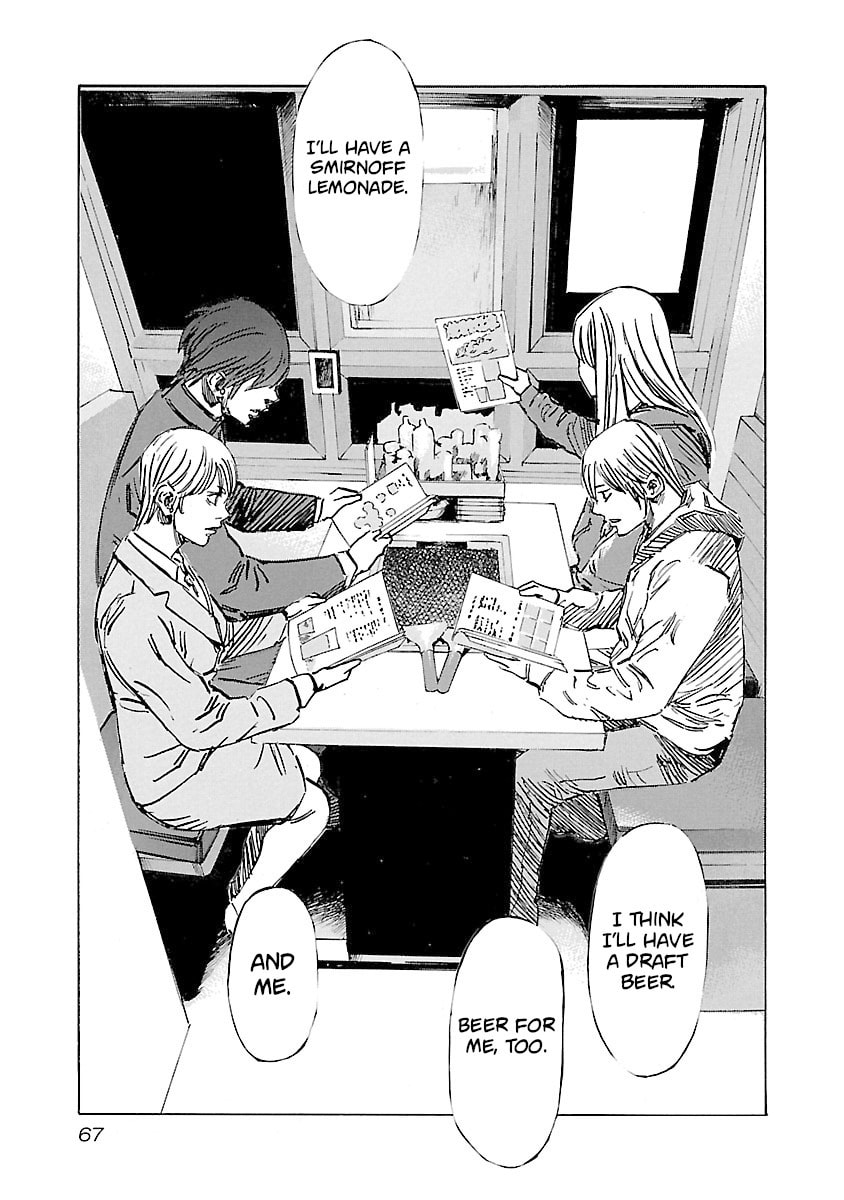 Read Babel II: The Returner chapter 119 image 2 on Lezhin