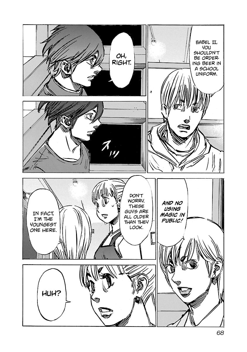Read Babel II: The Returner chapter 119 image 3 on Lezhin
