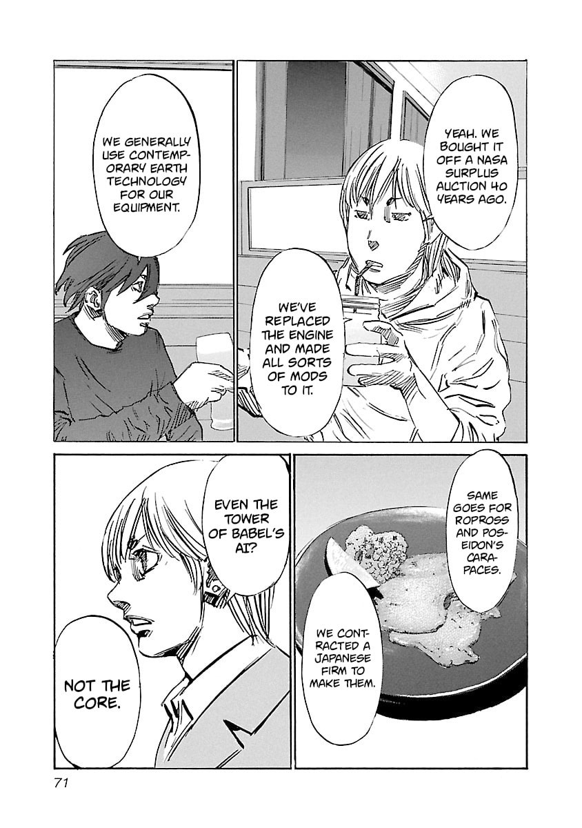 Read Babel II: The Returner chapter 119 image 6 on Lezhin