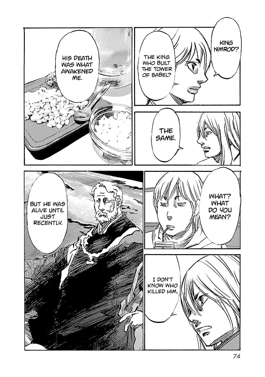Read Babel II: The Returner chapter 119 image 9 on Lezhin