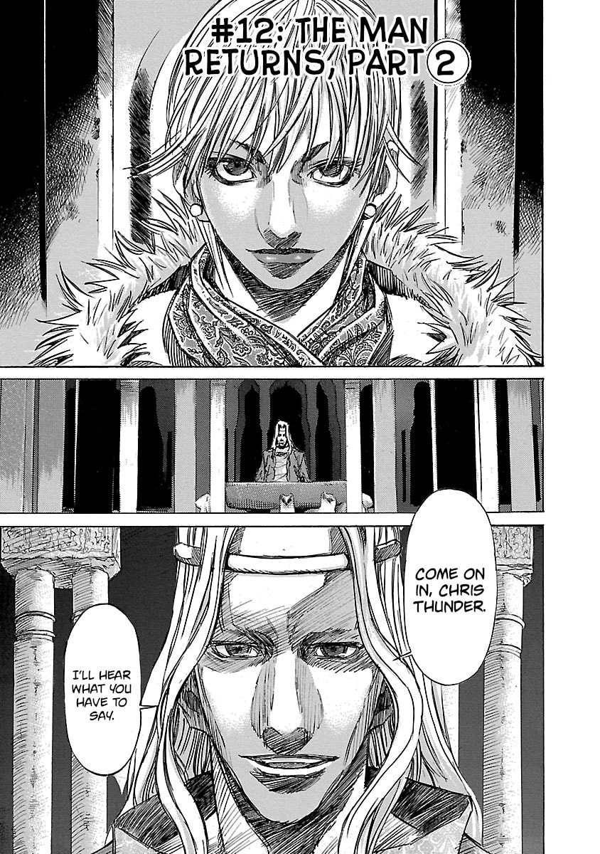 Read Babel II: The Returner chapter 12 image 0 on Lezhin