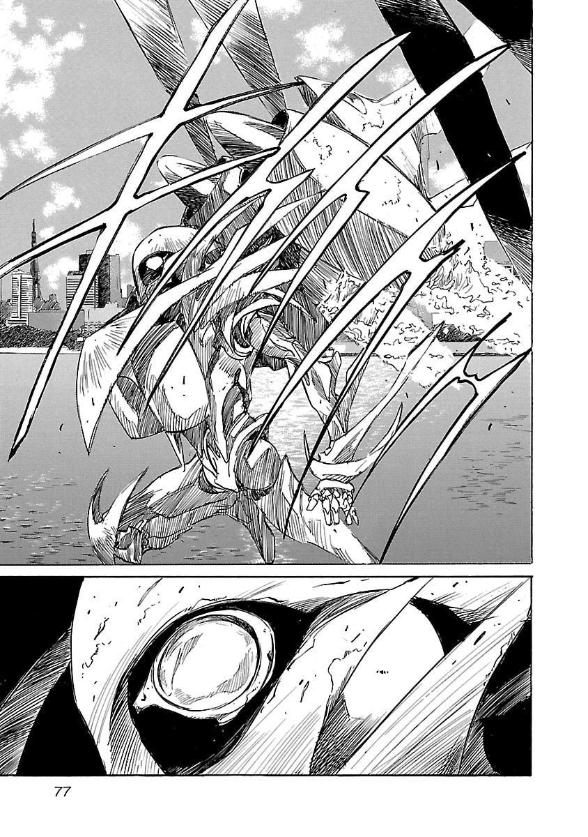 Read Babel II: The Returner chapter 12 image 10 on Lezhin