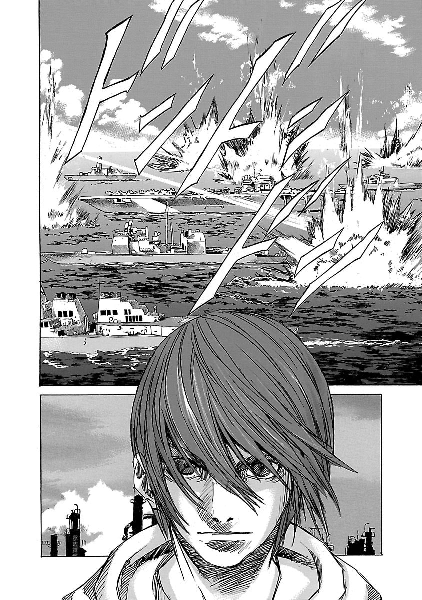 Read Babel II: The Returner chapter 12 image 16 on Lezhin