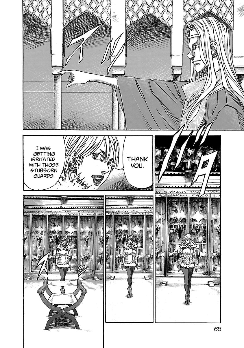 Read Babel II: The Returner chapter 12 image 2 on Lezhin