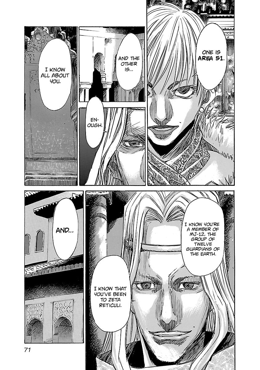 Read Babel II: The Returner chapter 12 image 5 on Lezhin