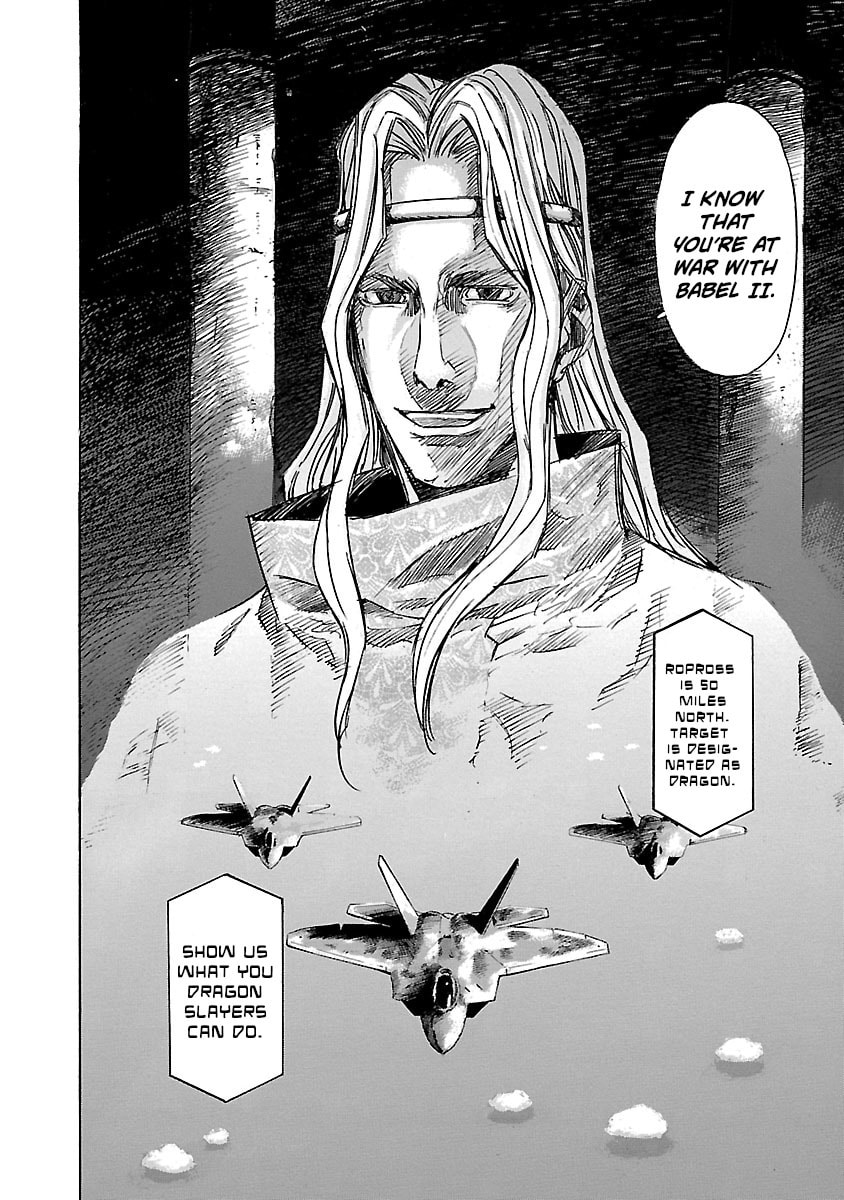 Read Babel II: The Returner chapter 12 image 6 on Lezhin