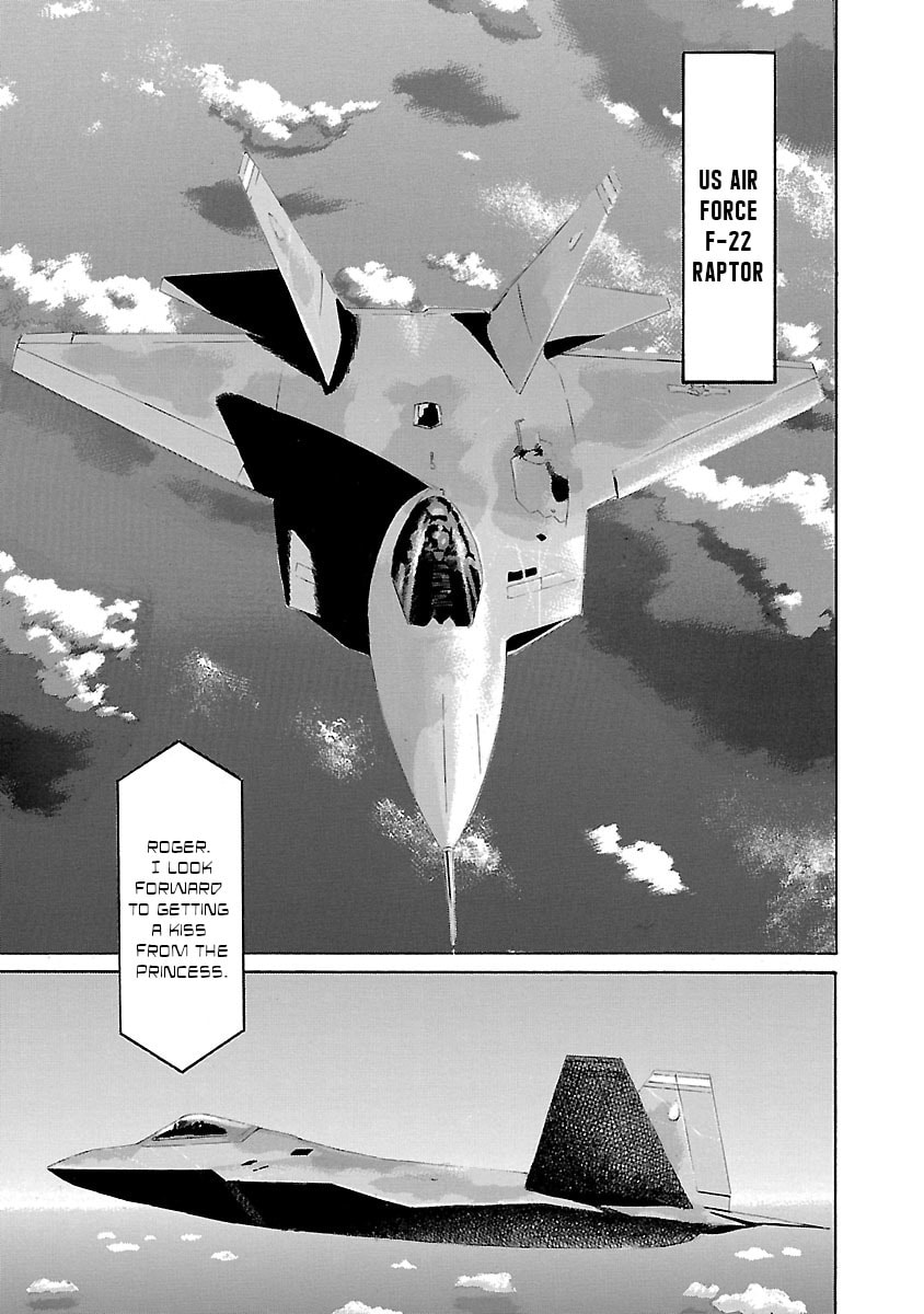Read Babel II: The Returner chapter 12 image 7 on Lezhin