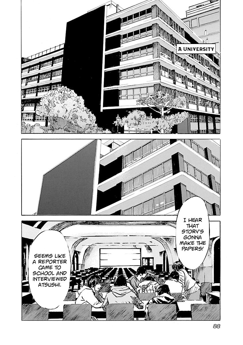 Read Babel II: The Returner chapter 120 image 1 on Lezhin