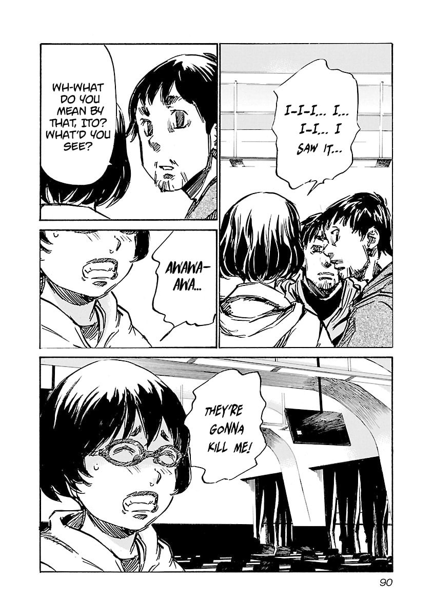Read Babel II: The Returner chapter 120 image 3 on Lezhin