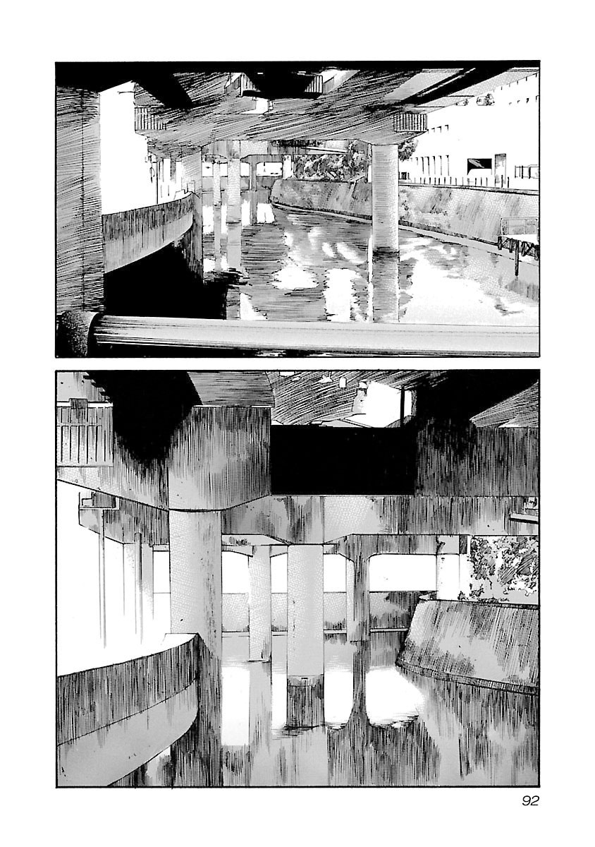 Read Babel II: The Returner chapter 120 image 5 on Lezhin