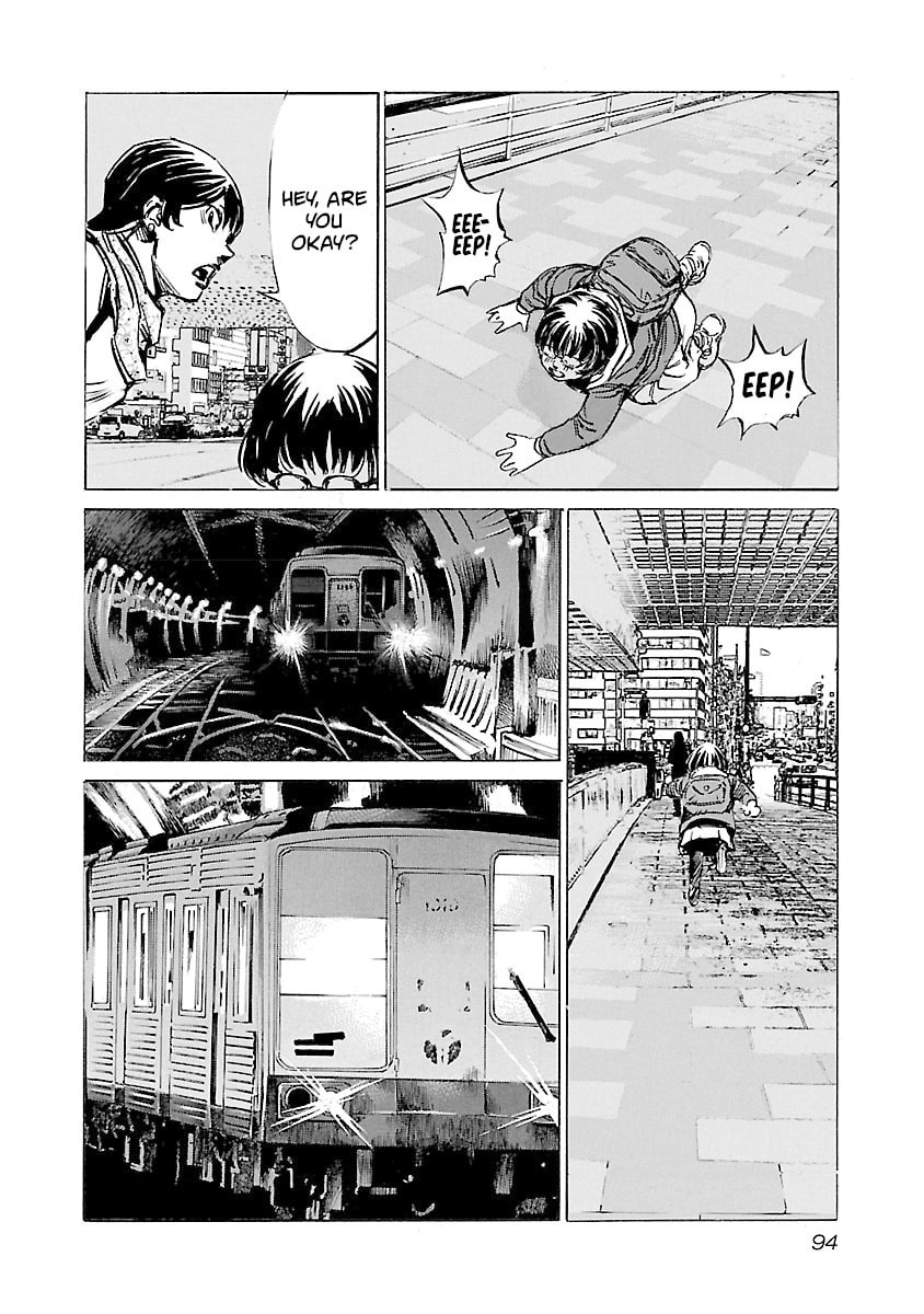 Read Babel II: The Returner chapter 120 image 7 on Lezhin