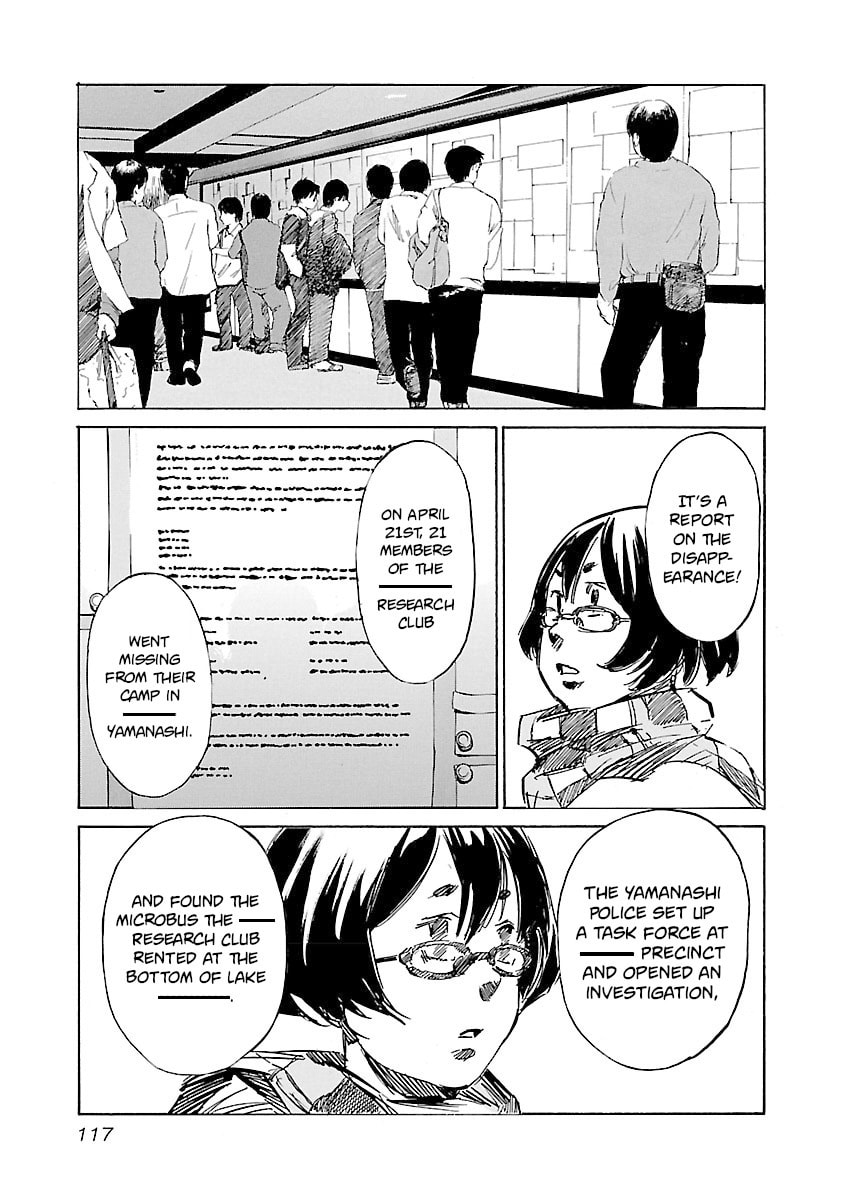 Read Babel II: The Returner chapter 121 image 10 on Lezhin