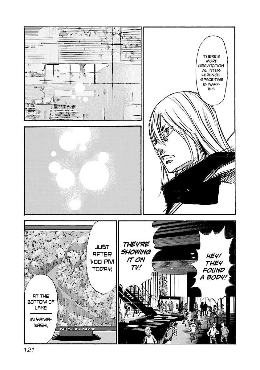 Read Babel II: The Returner chapter 121 image 14 on Lezhin
