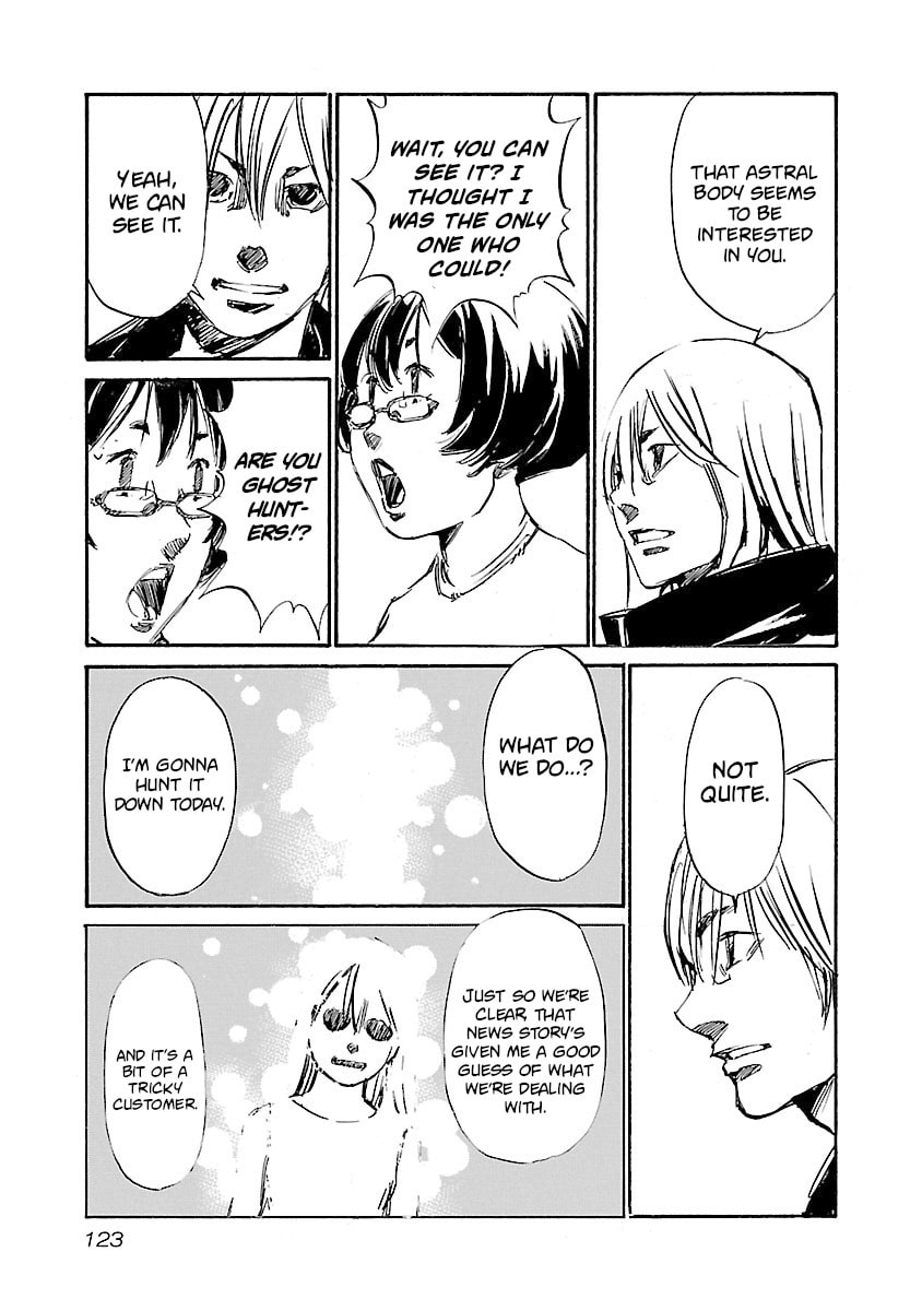 Read Babel II: The Returner chapter 121 image 16 on Lezhin