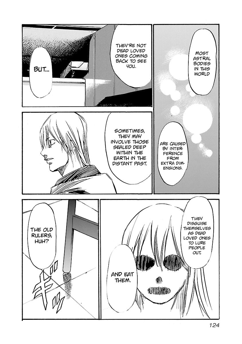 Read Babel II: The Returner chapter 121 image 17 on Lezhin