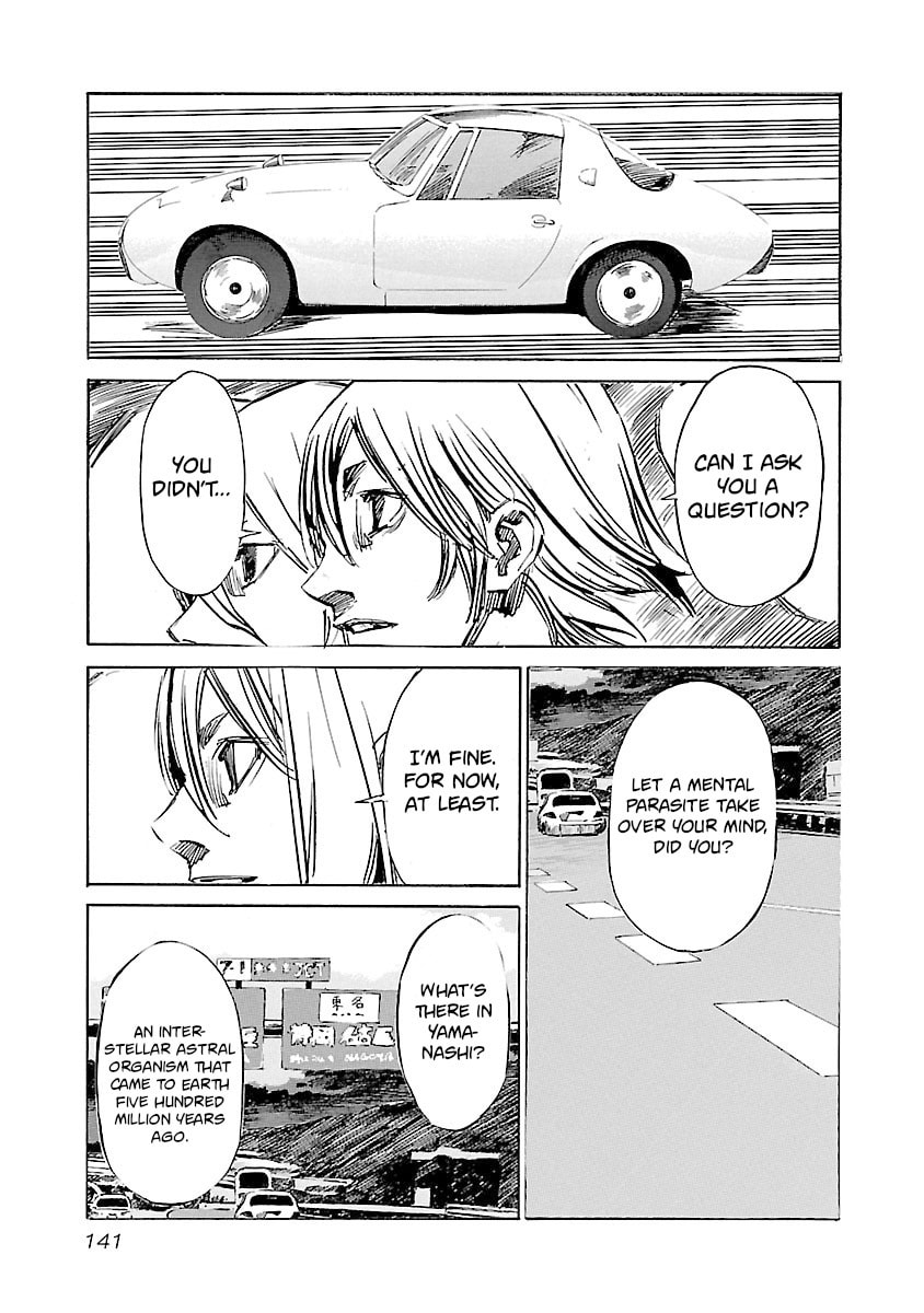 Read Babel II: The Returner chapter 122 image 13 on Lezhin