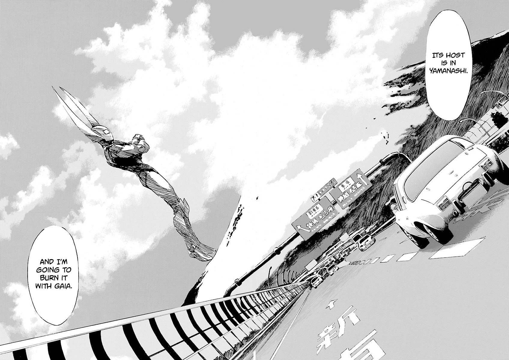 Read Babel II: The Returner chapter 122 image 14 on Lezhin