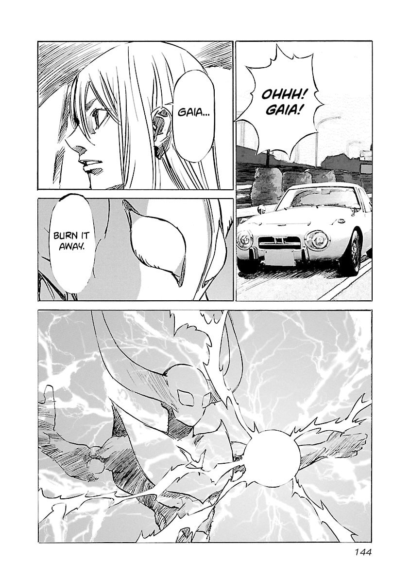 Read Babel II: The Returner chapter 122 image 15 on Lezhin