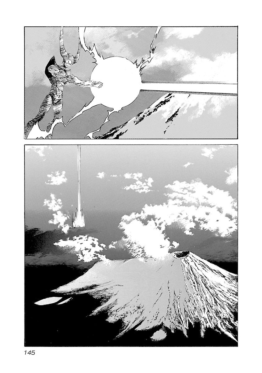 Read Babel II: The Returner chapter 122 image 16 on Lezhin