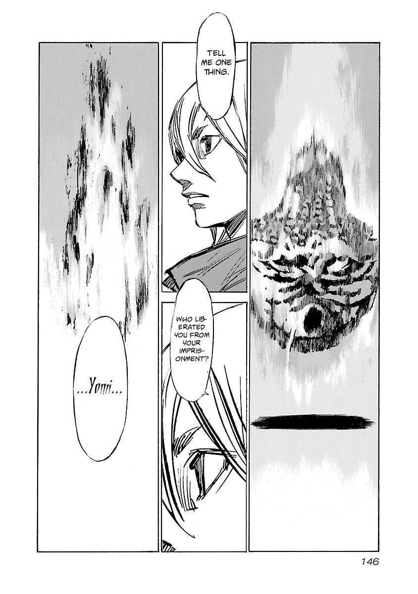 Read Babel II: The Returner chapter 122 image 17 on Lezhin