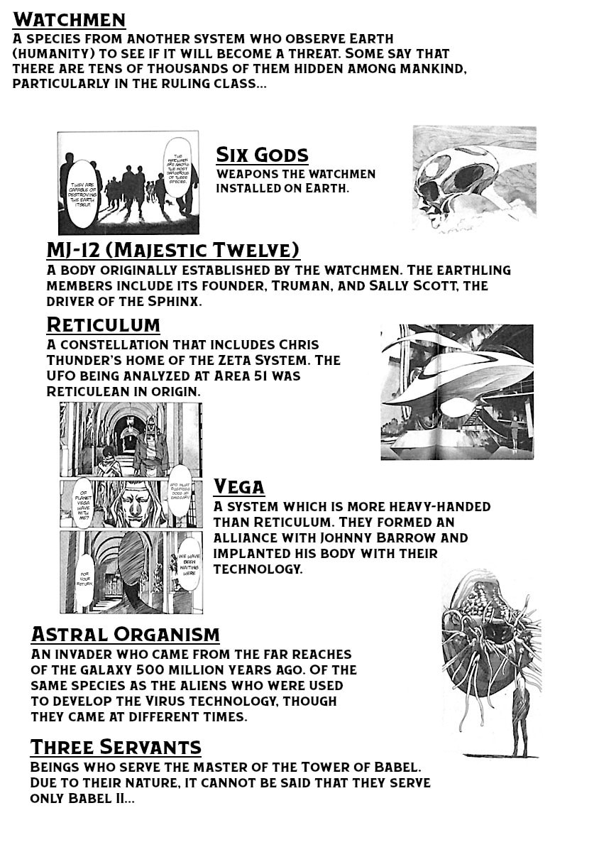 Read Babel II: The Returner chapter 122 image 19 on Lezhin