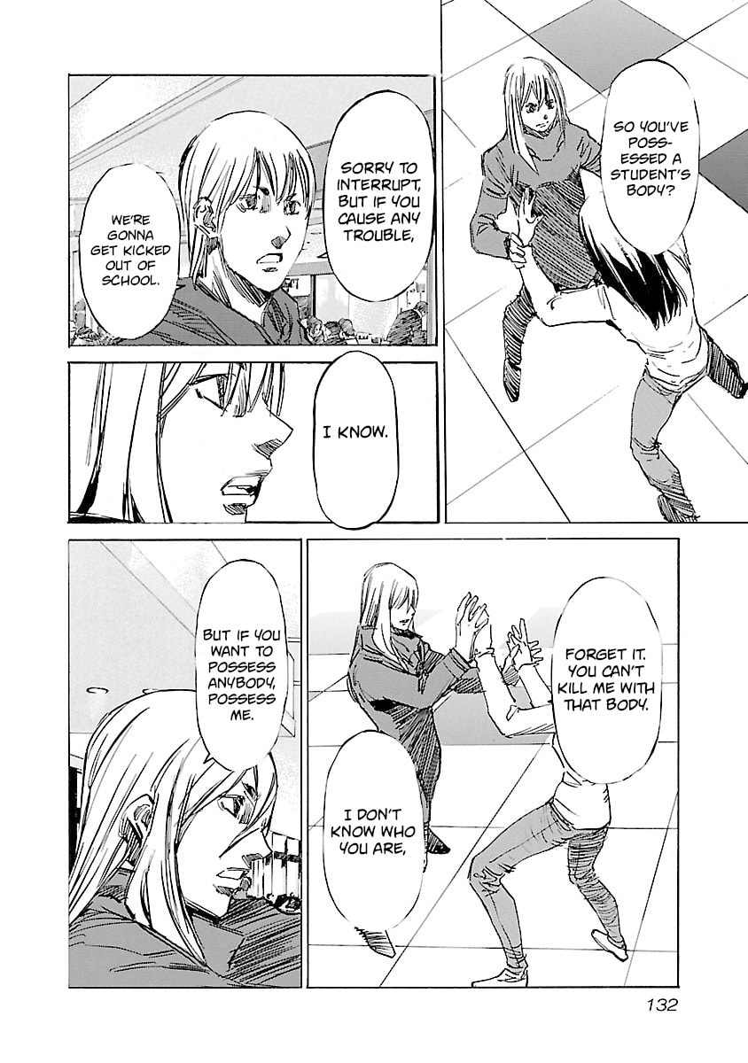 Read Babel II: The Returner chapter 122 image 4 on Lezhin
