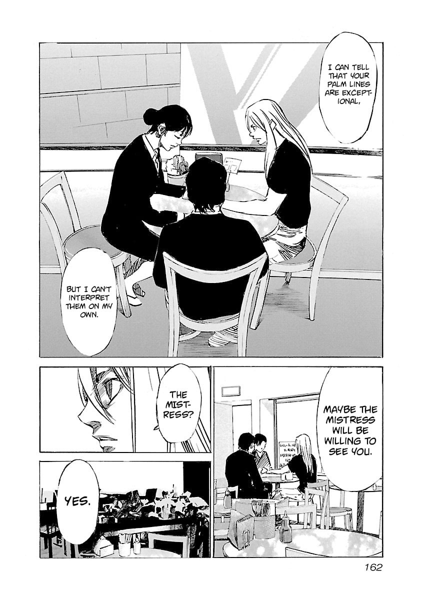 Read Babel II: The Returner chapter 123 image 13 on Lezhin