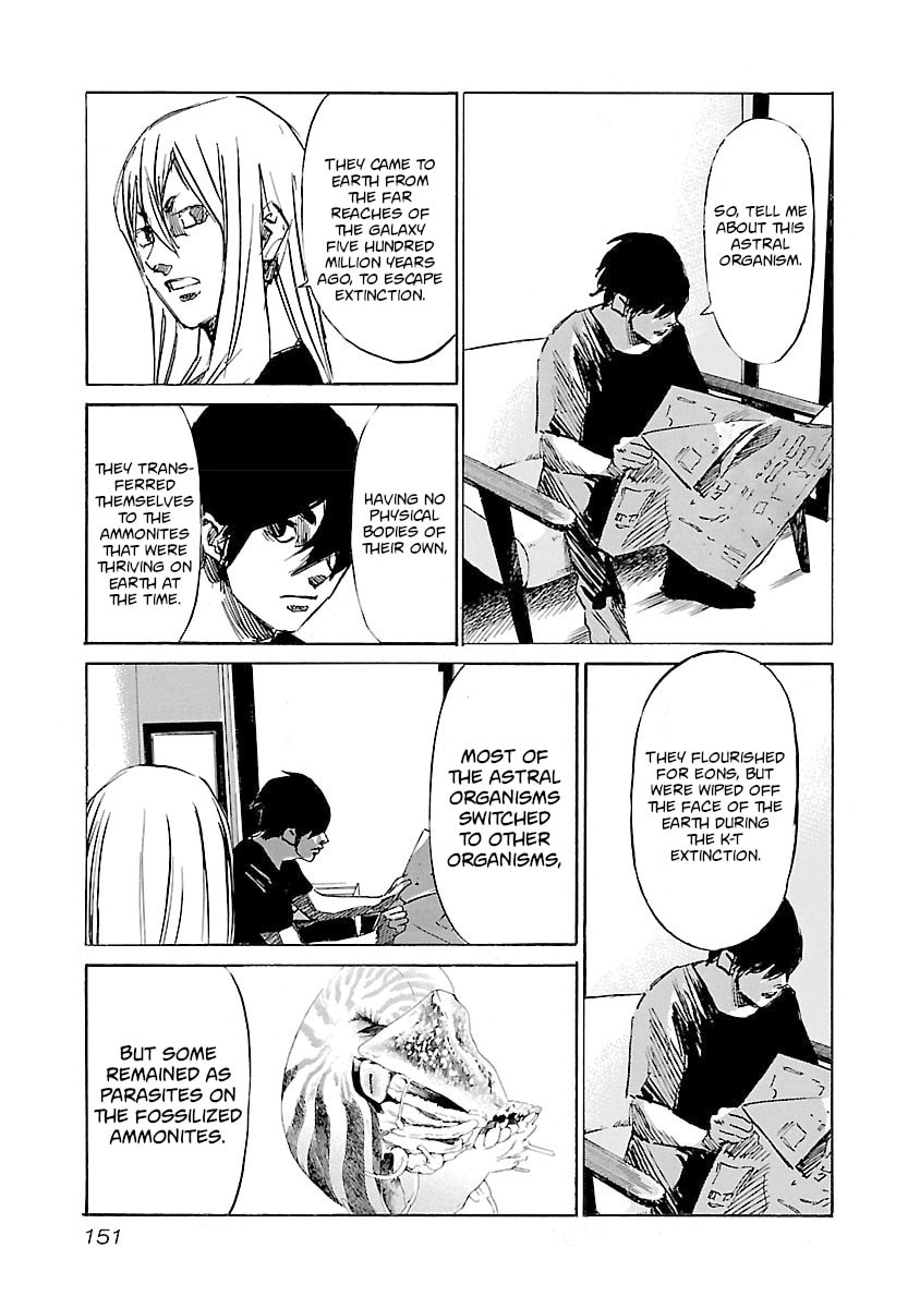 Read Babel II: The Returner chapter 123 image 2 on Lezhin
