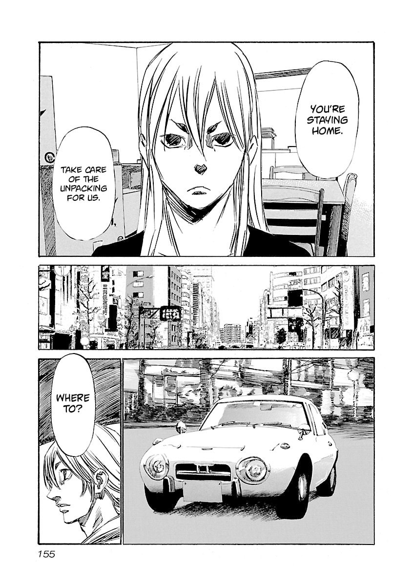 Read Babel II: The Returner chapter 123 image 6 on Lezhin