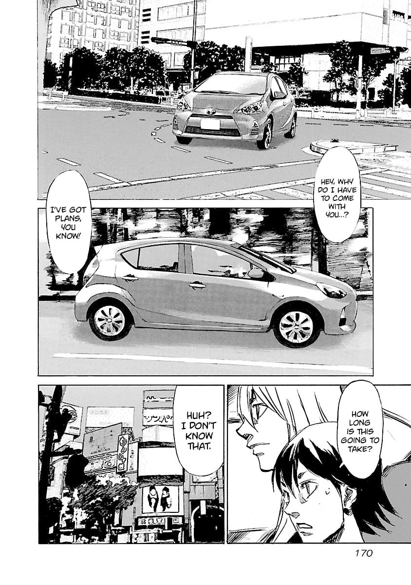 Read Babel II: The Returner chapter 124 image 1 on Lezhin