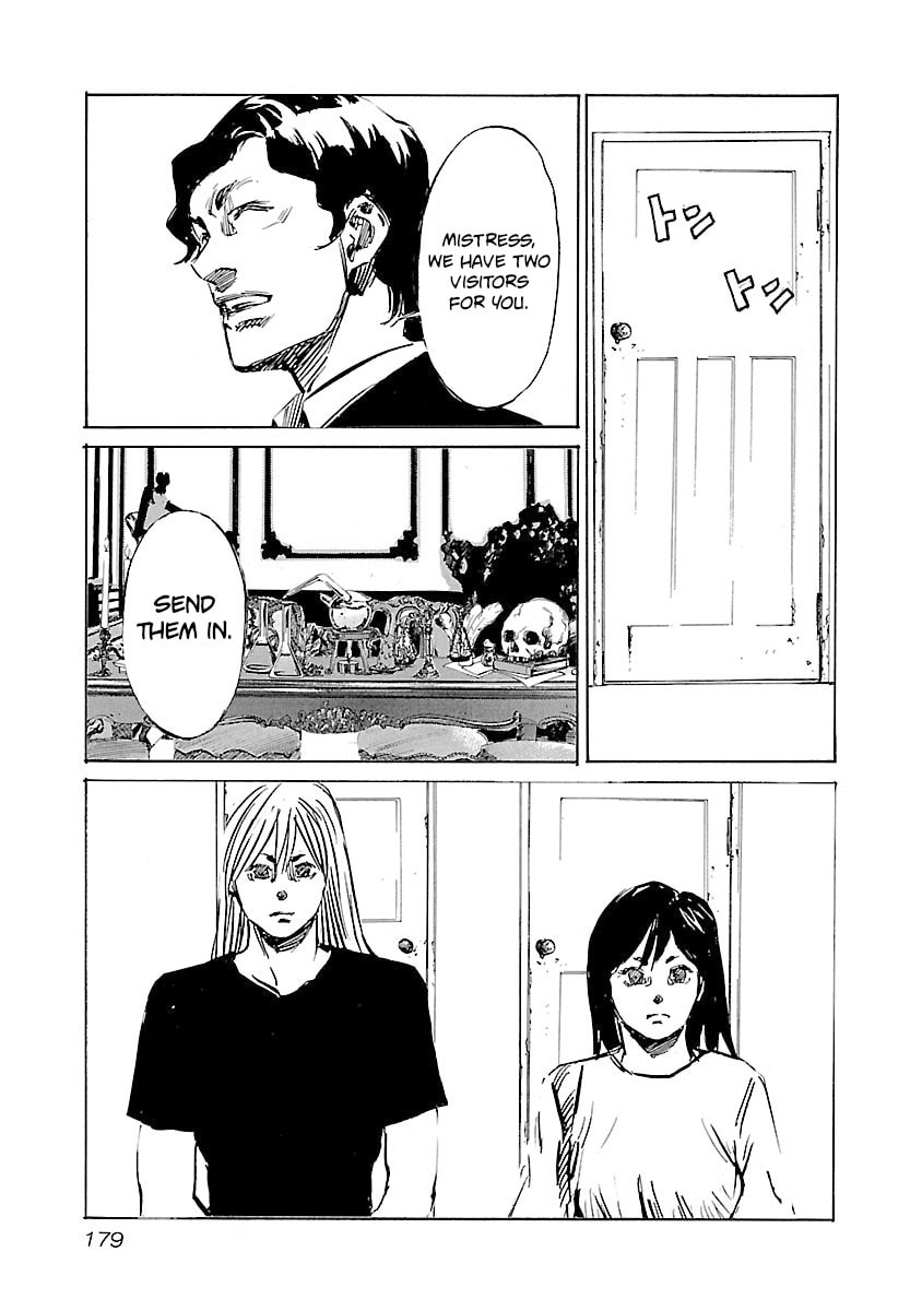 Read Babel II: The Returner chapter 124 image 10 on Lezhin