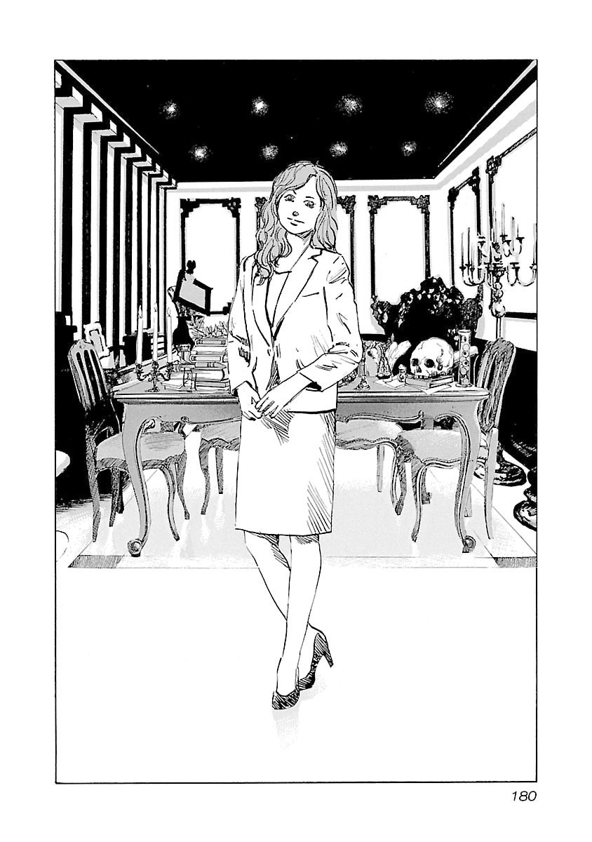 Read Babel II: The Returner chapter 124 image 11 on Lezhin