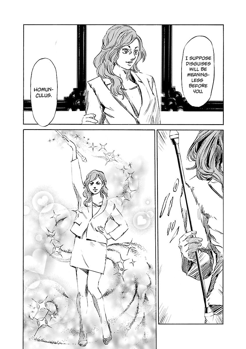 Read Babel II: The Returner chapter 124 image 14 on Lezhin