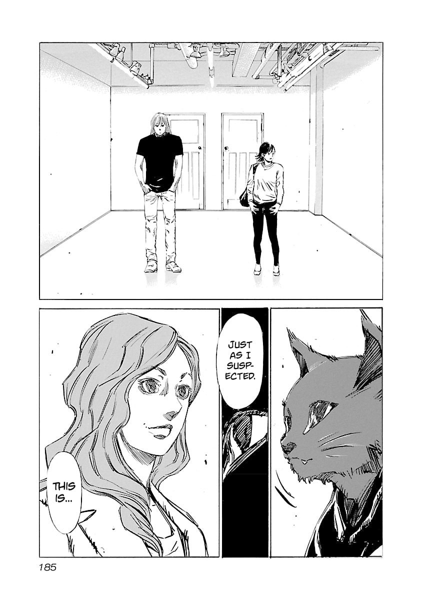 Read Babel II: The Returner chapter 124 image 16 on Lezhin