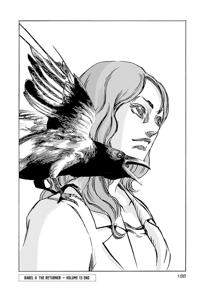 Read Babel II: The Returner chapter 124 image 18 on Lezhin