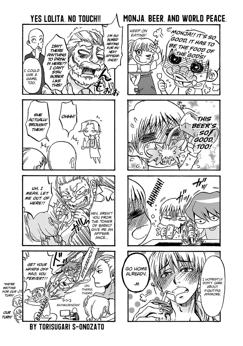 Read Babel II: The Returner chapter 124 image 21 on Lezhin