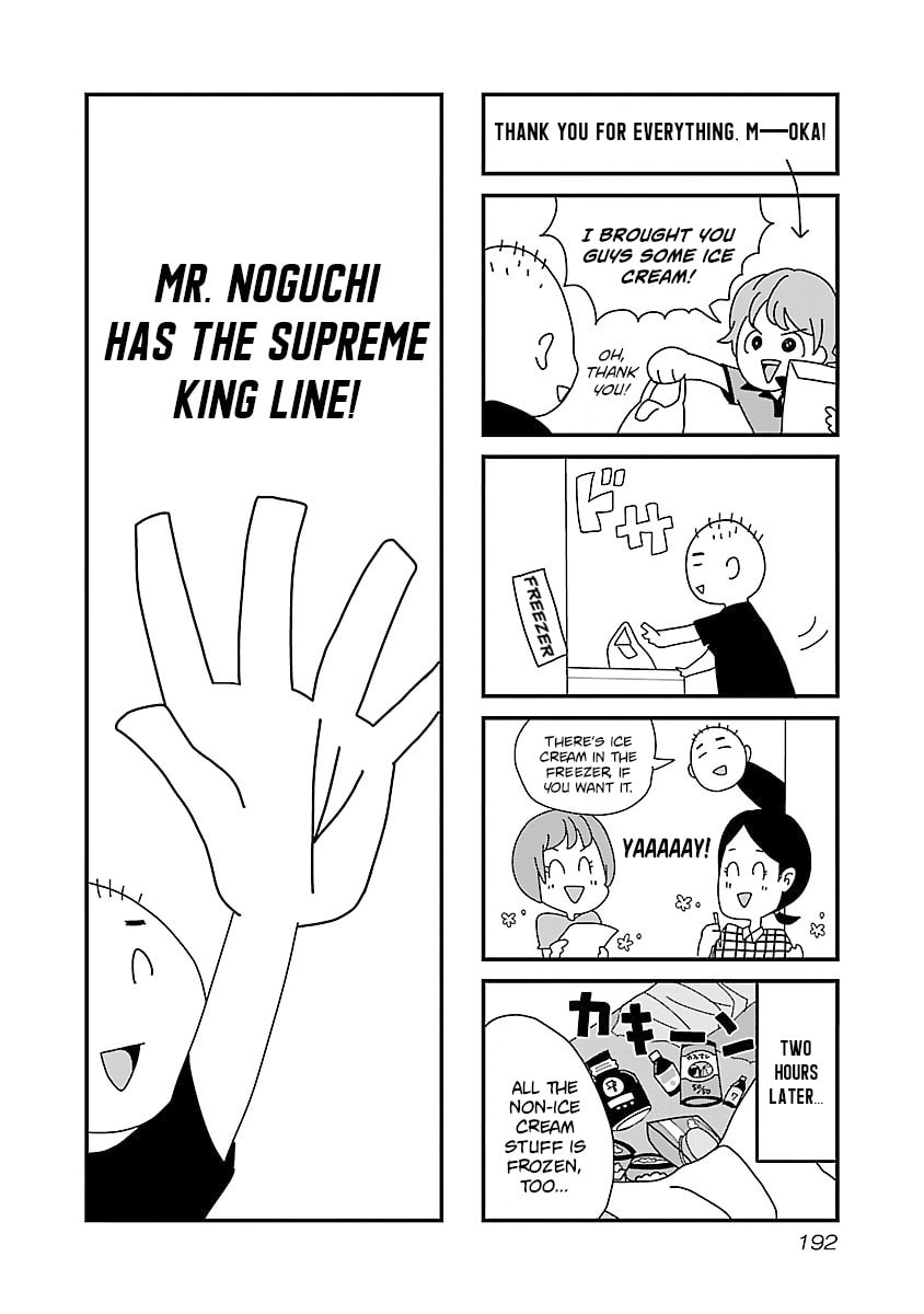 Read Babel II: The Returner chapter 124 image 22 on Lezhin